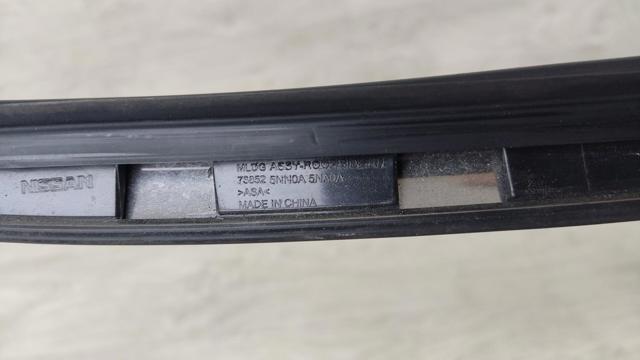 738525NA0A NISSAN Молдинг крыши правый купить в Харьков