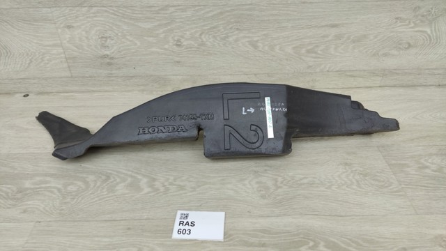 74155TXMA00 HONDA Уплотнитель крыла купить в Одесса