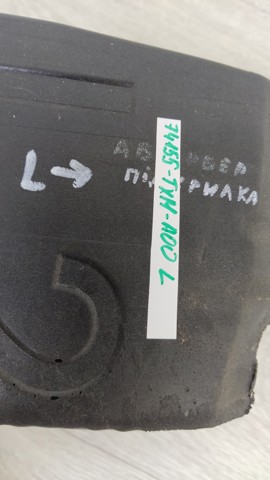 74155TXMA00 Уплотнитель крыла купить Запорожье