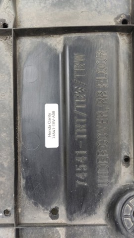 HONDA 74541TRVA00 Защита днища задняя в наличии Черкассы