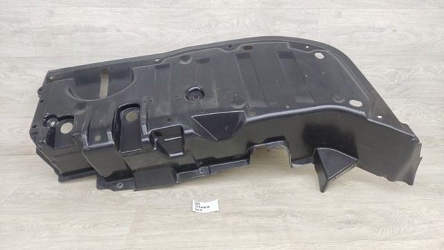 74541TRVA00 HONDA Защита днища задняя купить в Полтава