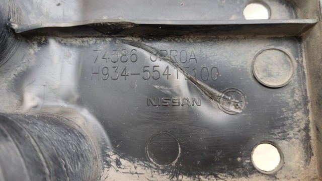 NISSAN 745866RR0A Защита днища задняя правая в наличии Украина