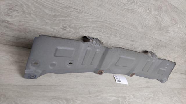 NISSAN 747984BA0A Защита бампера заднего в наличии Киев