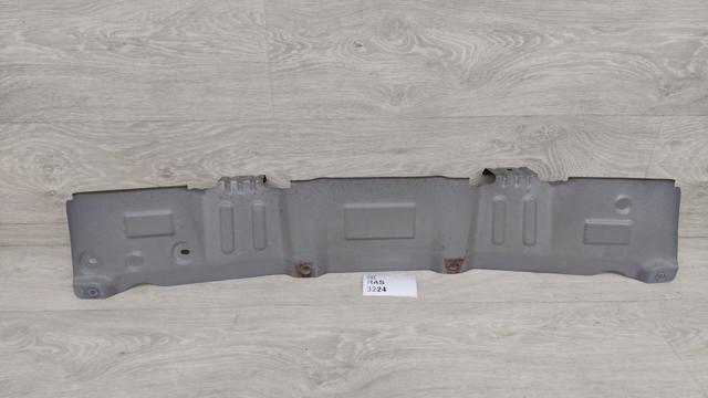 747984BA0A Защита бампера заднего купить Полтава