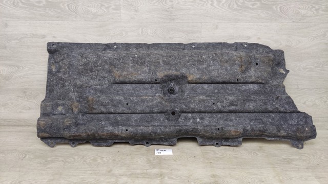 Защита днища, левая 748156RR0A NISSAN