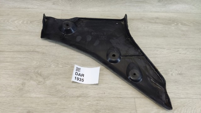 748181MA0B NISSAN купить в Черновцы