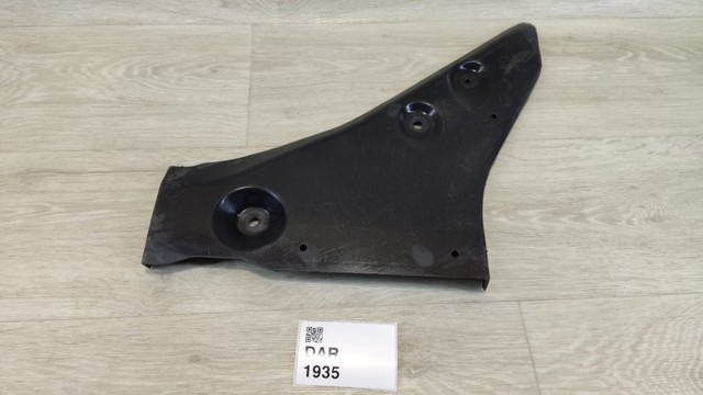 748181MA0B NISSAN купить в Черновцы