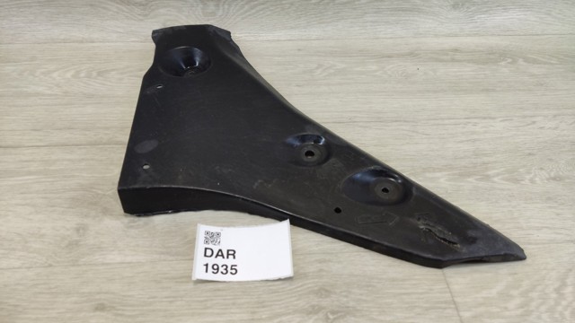 748181MA0B NISSAN купить в Одесса