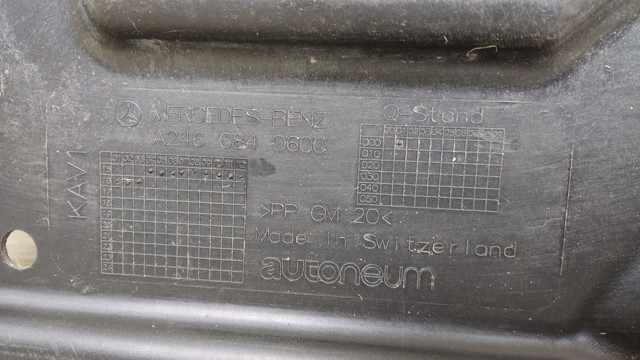 NISSAN 748185DA0B Защита днища задняя правая в наличии Полтава