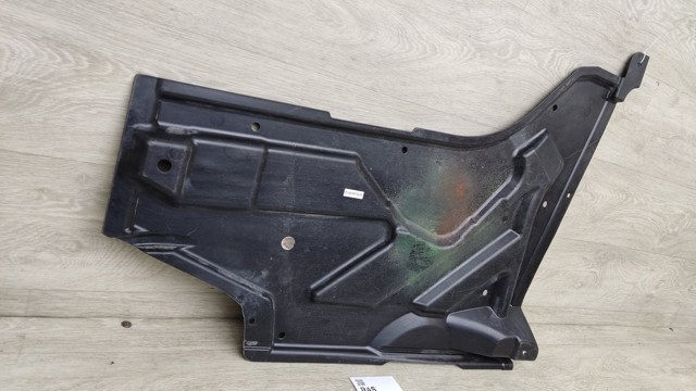 748185DA0B NISSAN Защита днища задняя правая купить в Хмельницкий