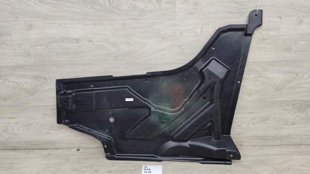 748185DA0B NISSAN Защита днища задняя правая купить в Полтава