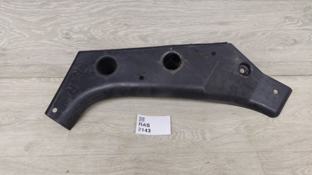 Защита днища, задняя правая 748185NA0A NISSAN