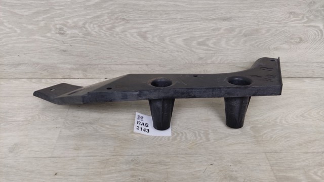 NISSAN 748185NA0A Защита днища задняя правая в наличии Одесса