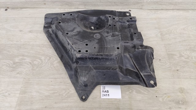 748196RR0A NISSAN Защита днища задняя левая купить в Павлоград