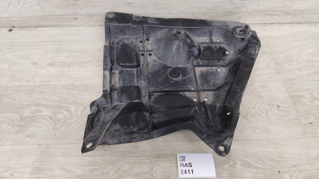 748196RR0A NISSAN Защита днища задняя левая купить в Киев