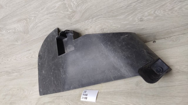 NISSAN 748A24BA0A в наличии Павлоград