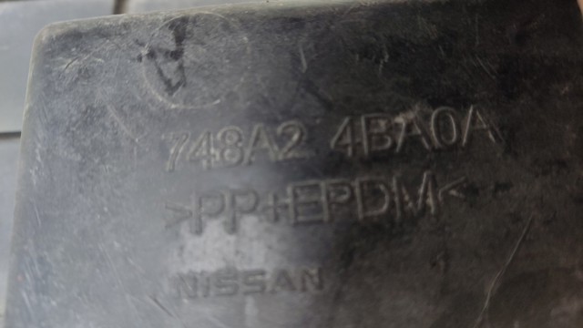 748A24BA0A NISSAN купить в Тернополь