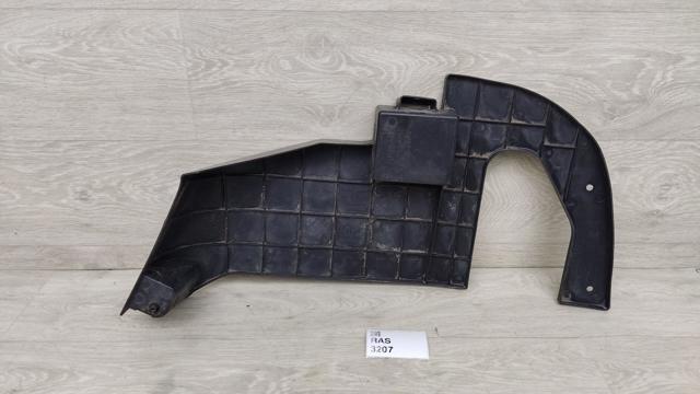 748A24BC0A купить Ужгород
