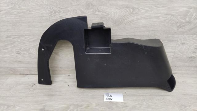 NISSAN 748A24BC0A в наличии Житомир