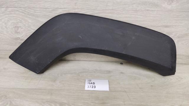 7506142030 TOYOTA купить в Винница