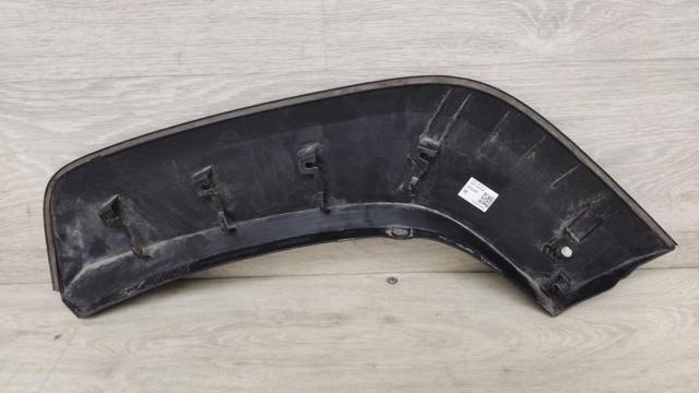 TOYOTA 7506142030 в наличии Ужгород