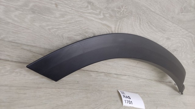 Накладка двери задней правой нижняя 7506178040 TOYOTA