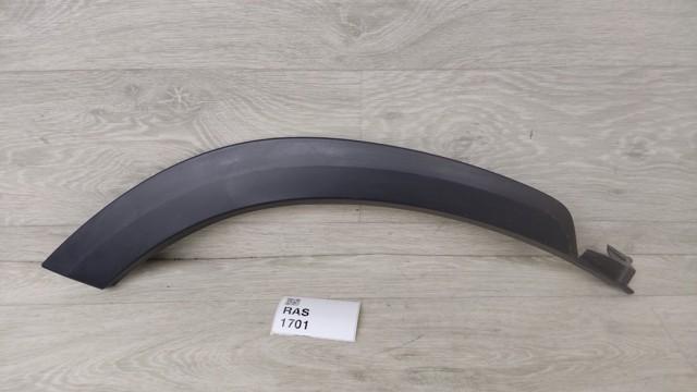 7506178040 TOYOTA Накладка двери задней правой нижняя купить в Чернигов