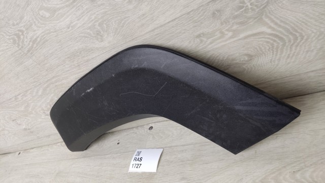 7506242030 TOYOTA купить в Чернигов