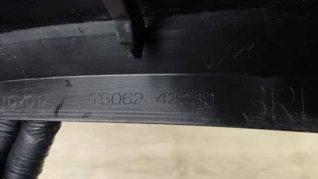 7506242030 купить Киев