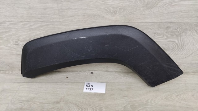 TOYOTA 7506242030 в наличии Черновцы
