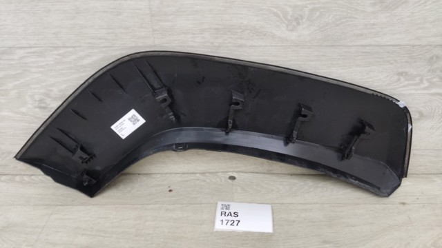 7506242030 TOYOTA купить в Полтава