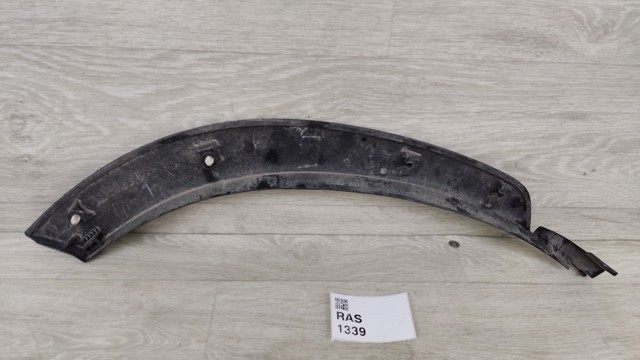 TOYOTA 7506278040 Накладка двери задней левой нижняя в наличии Тернополь