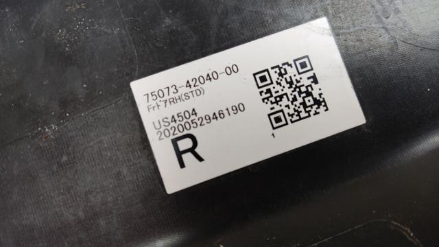 Молдинг двери передней правой нижний 7507342040 TOYOTA