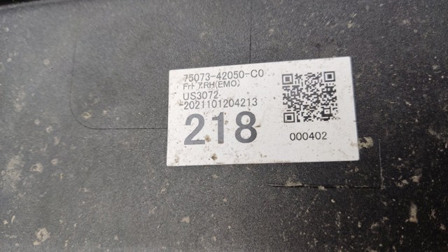 7507342050 TOYOTA купить в Харьков