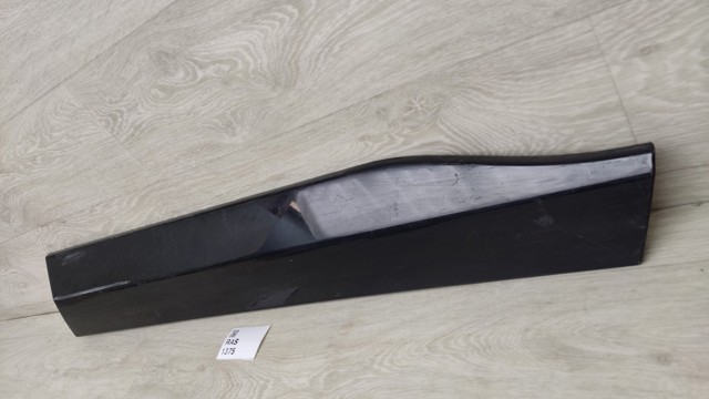 7507342050 TOYOTA купить в Днепр