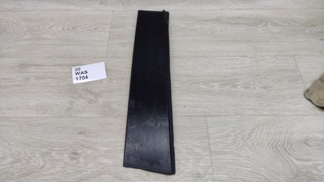 7507542090 TOYOTA купить в Харьков