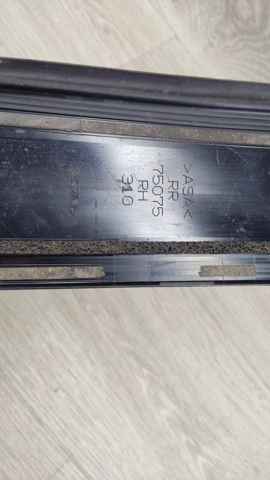 TOYOTA 7507542090 в наличии Павлоград