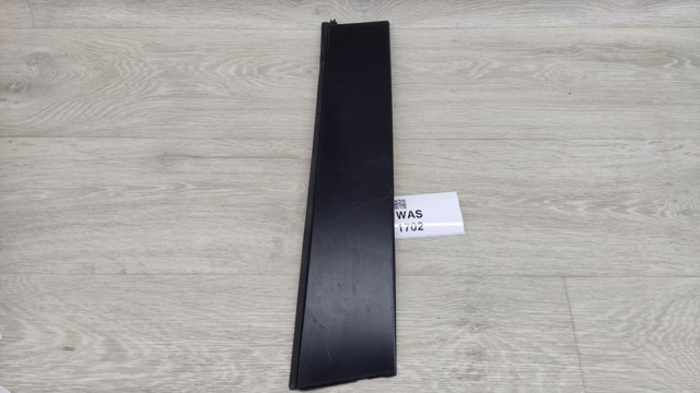 TOYOTA 7507642090 в наличии Чернигов