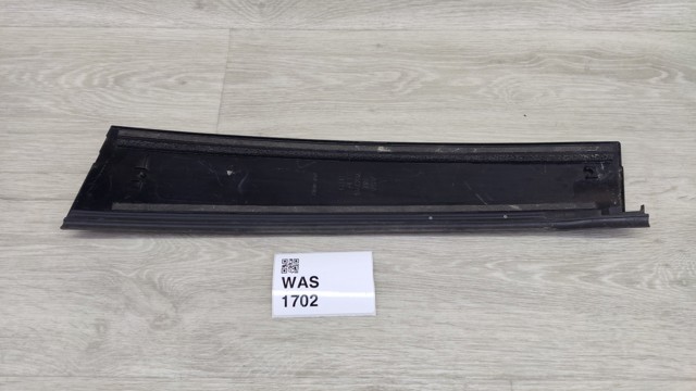 7507642090 купить Каменское