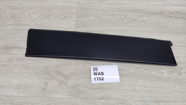 TOYOTA 7507642090 в наличии Львов