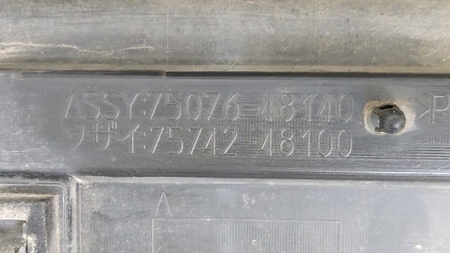 7507648140 Молдинг двери задней левой купить Одесса