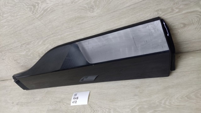TOYOTA 7507742050 в наличии Житомир