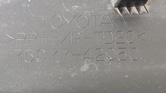 TOYOTA 7507742050 в наличии Днепр