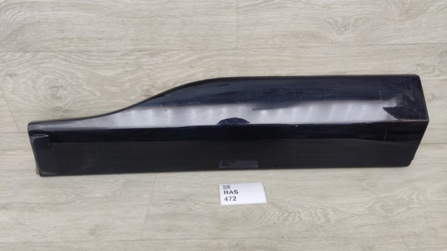 TOYOTA 7507742050 в наличии Сумы