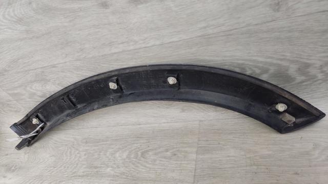 7507748010 TOYOTA Накладка двери задней правой купить в Чернигов