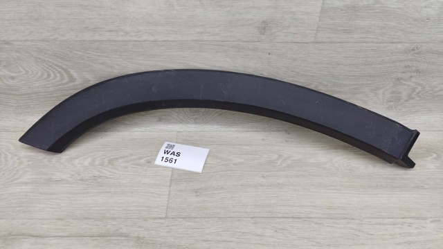 7507748010 TOYOTA Накладка двери задней правой купить в Киев