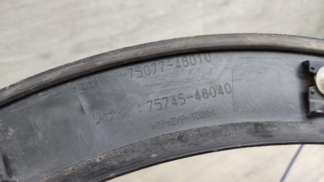 TOYOTA 7507748010 Накладка двери задней правой в наличии Тернополь