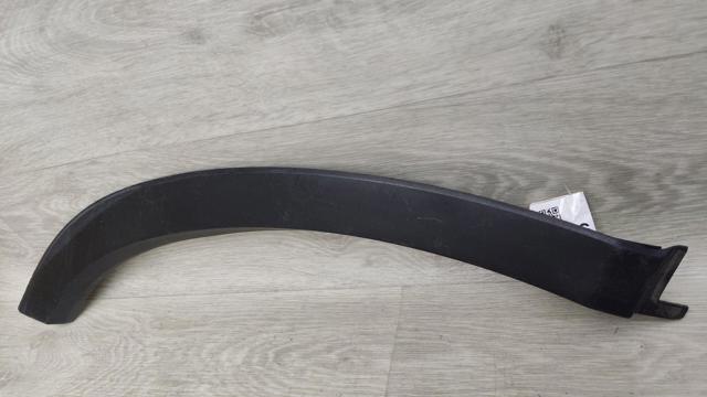 7507748010 TOYOTA Накладка двери задней правой купить в Павлоград