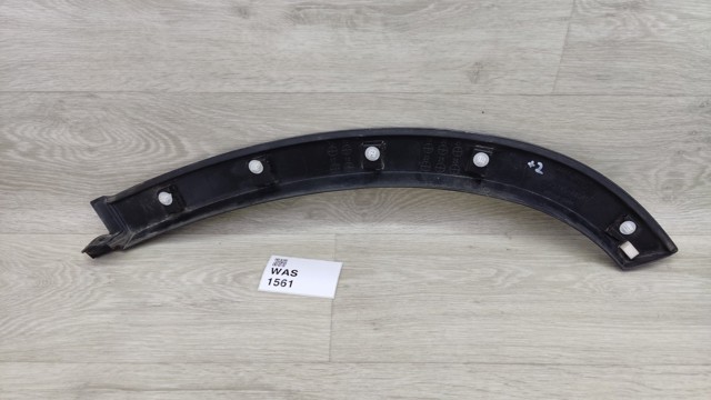 TOYOTA 7507748010 Накладка двери задней правой в наличии Тернополь