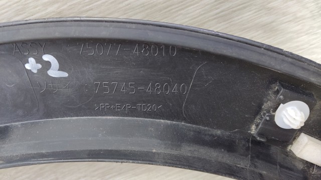 7507748010 TOYOTA Накладка двери задней правой купить в Николаев